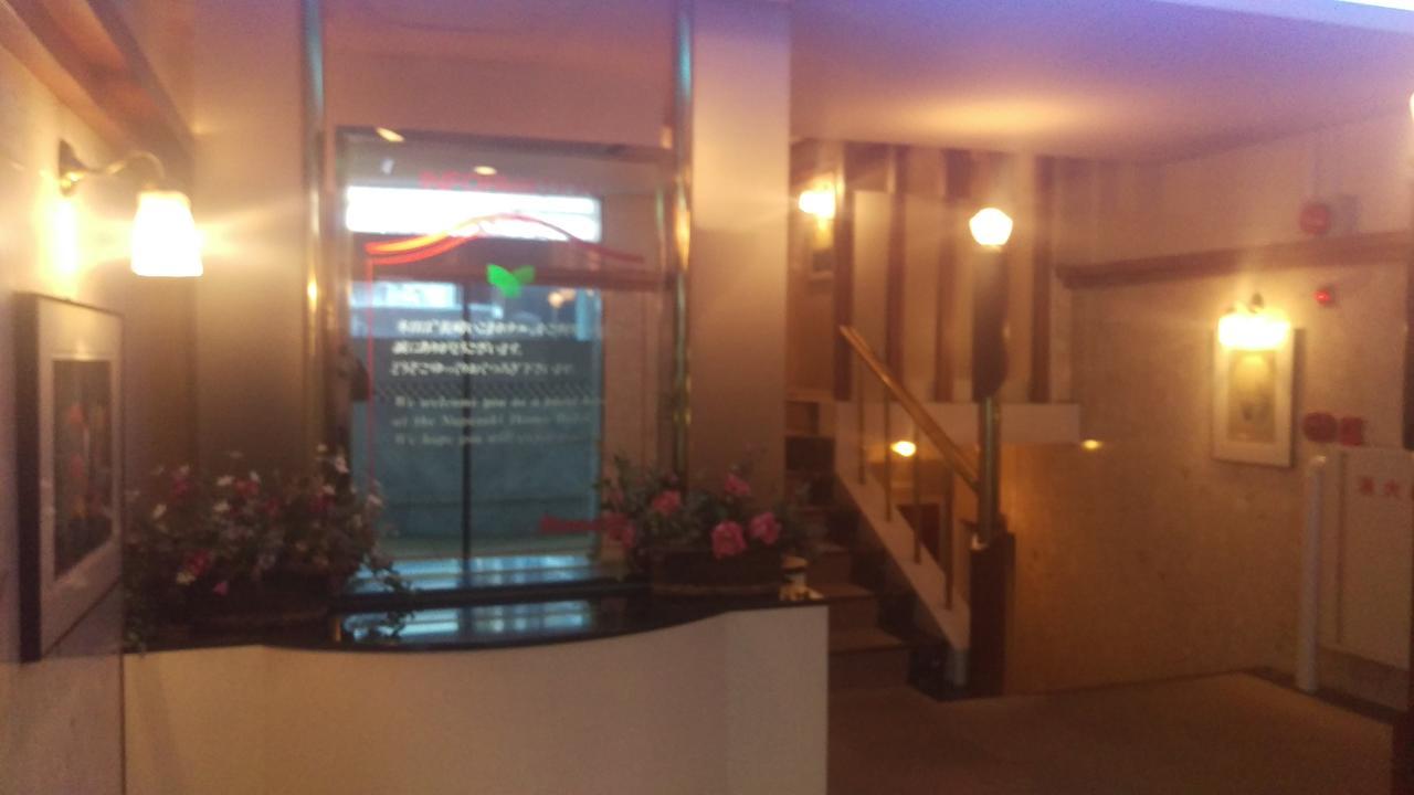 Hotel Ikoma Nagasaki Ngoại thất bức ảnh